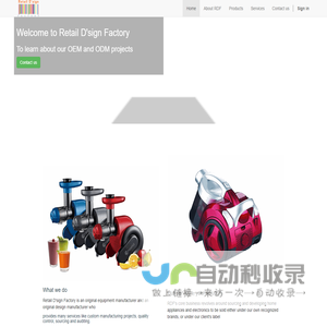 Homepage | localhost